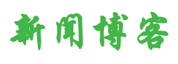 宿豫区新闻网